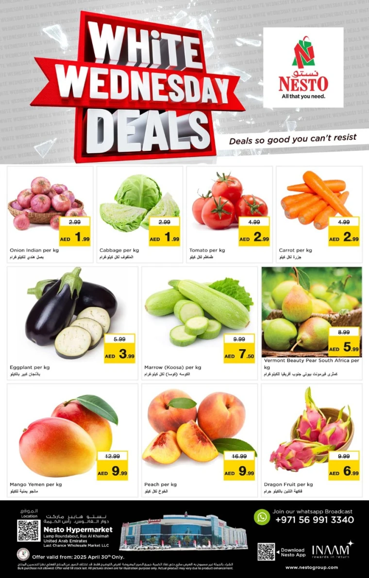 NESTO-Deals-Nadd-Al-Hamar-April-30-2025-2