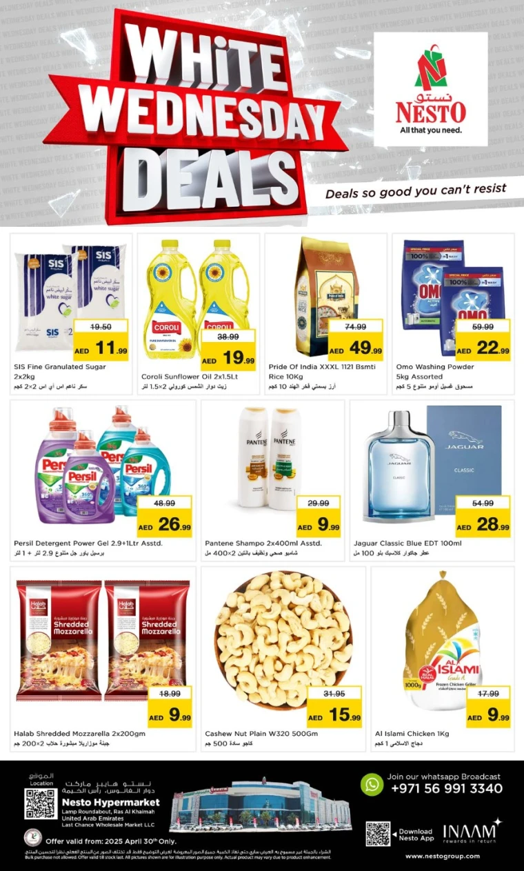 NESTO-Deals-Nadd-Al-Hamar-April-30-2025-4