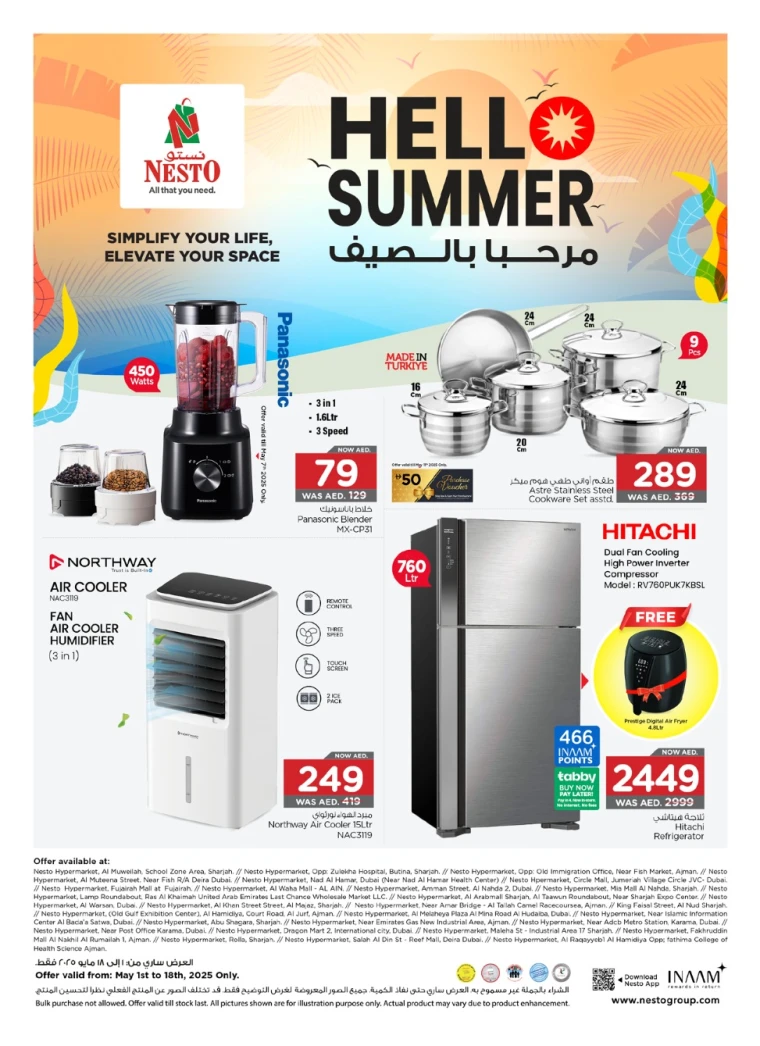 NESTO-Discounts-All-Branches-May-1-2025-1