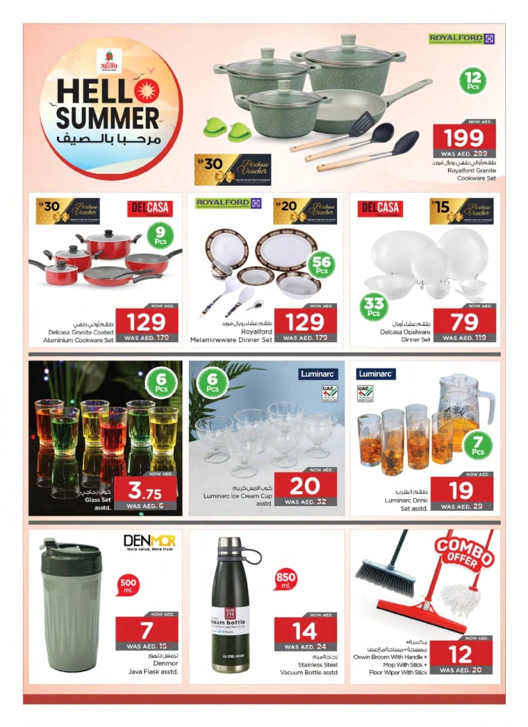 NESTO-Discounts-All-Branches-May-1-2025-19