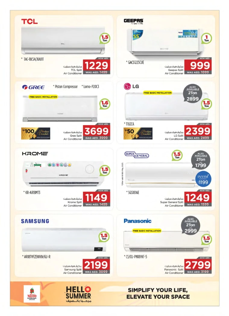 NESTO-Discounts-All-Branches-May-1-2025-2