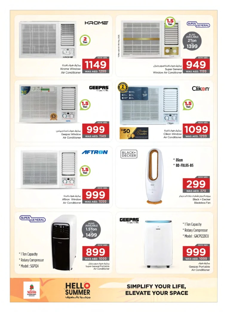 NESTO-Discounts-All-Branches-May-1-2025-3