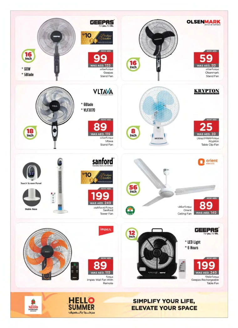 NESTO-Discounts-All-Branches-May-1-2025-4