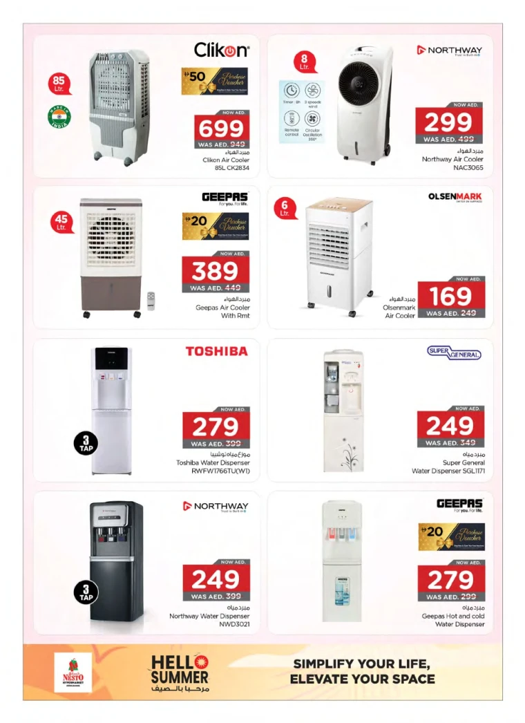 NESTO-Discounts-All-Branches-May-1-2025-5