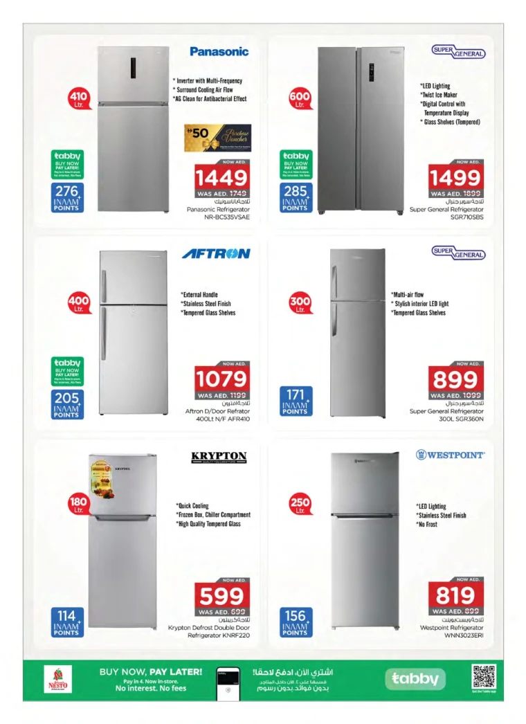 NESTO-Discounts-All-Branches-May-1-2025-6