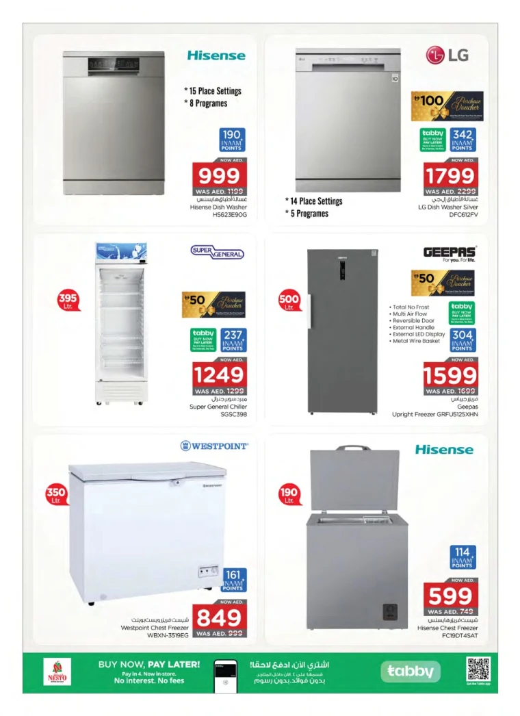 NESTO-Discounts-All-Branches-May-1-2025-7