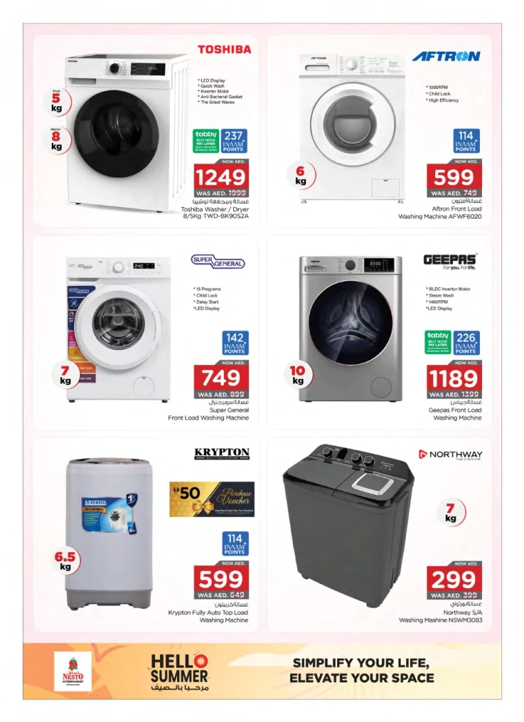 NESTO-Discounts-All-Branches-May-1-2025-8