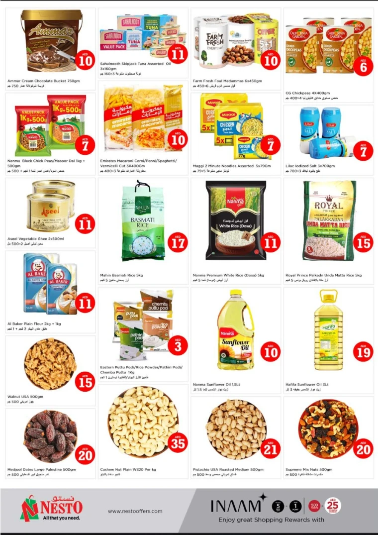 NESTO-Discounts-Al-Nuaimiya-May-1-2025-2