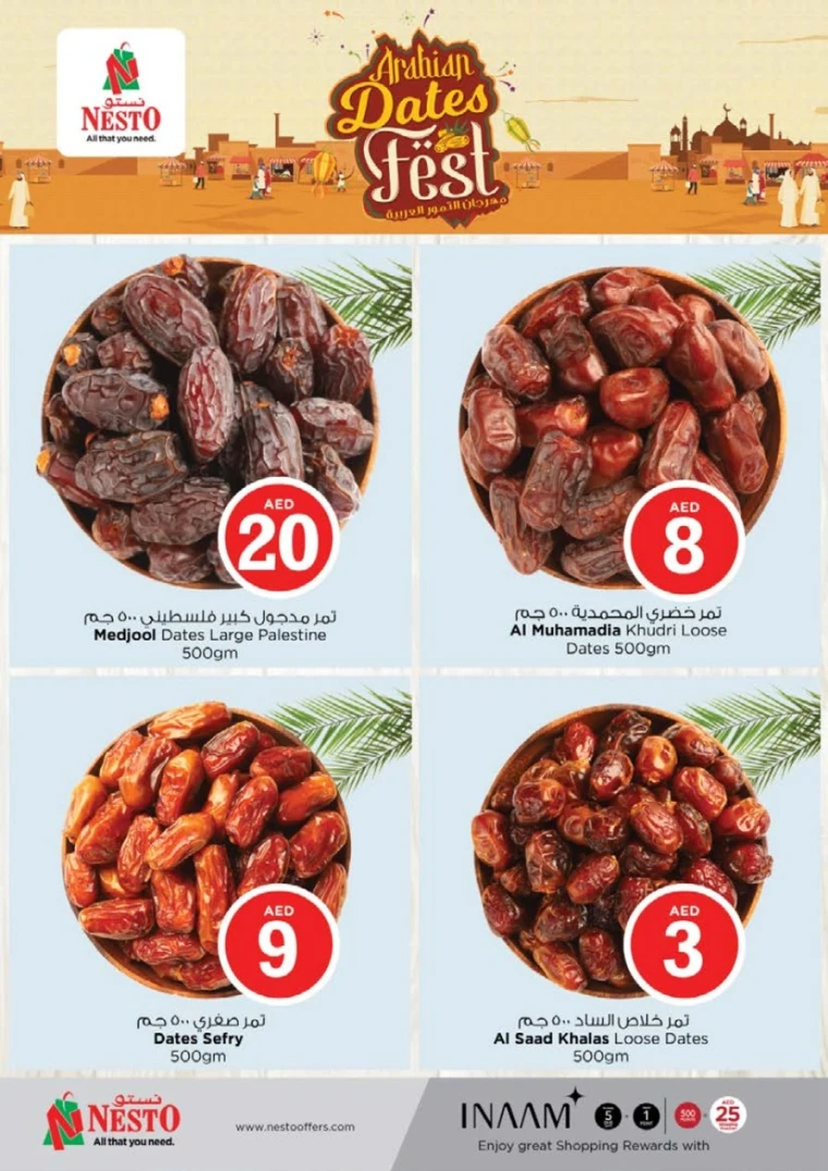 NESTO-Promotions-Al-Tallah-May-1-2025-10