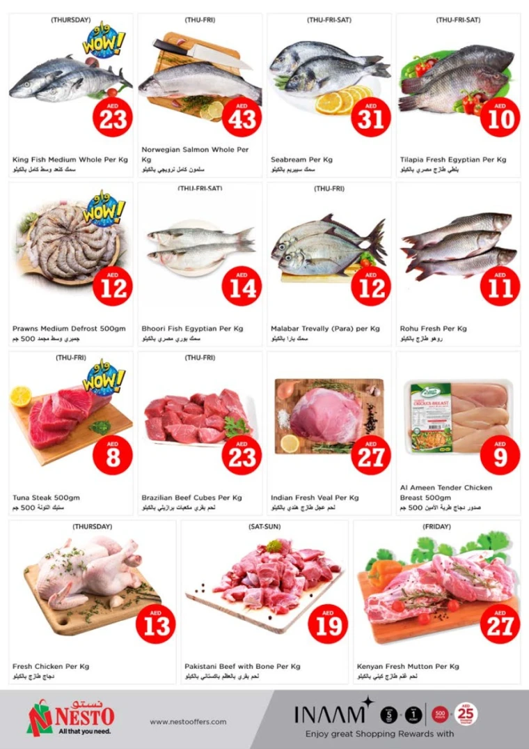 NESTO-Promotions-Al-Tallah-May-1-2025-18