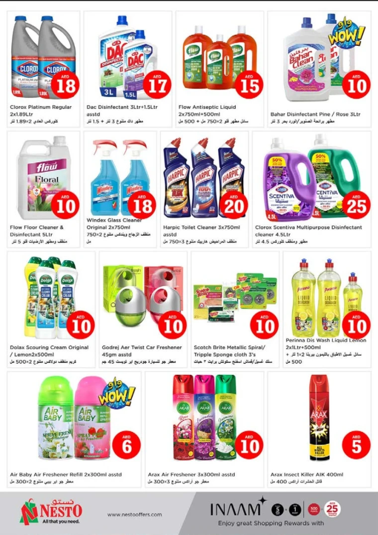 NESTO-Promotions-Al-Tallah-May-1-2025-20