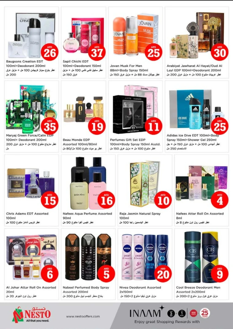 NESTO-Promotions-Al-Tallah-May-1-2025-24