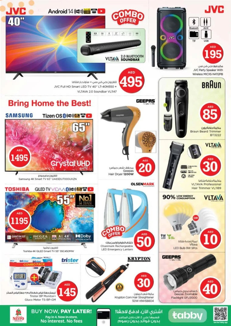 NESTO-Promotions-Al-Tallah-May-1-2025-29