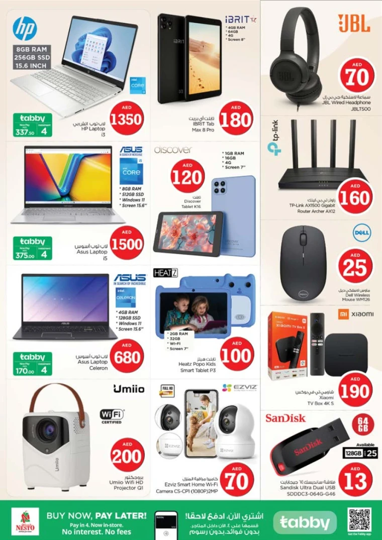 NESTO UAE Offers May 1, 2025