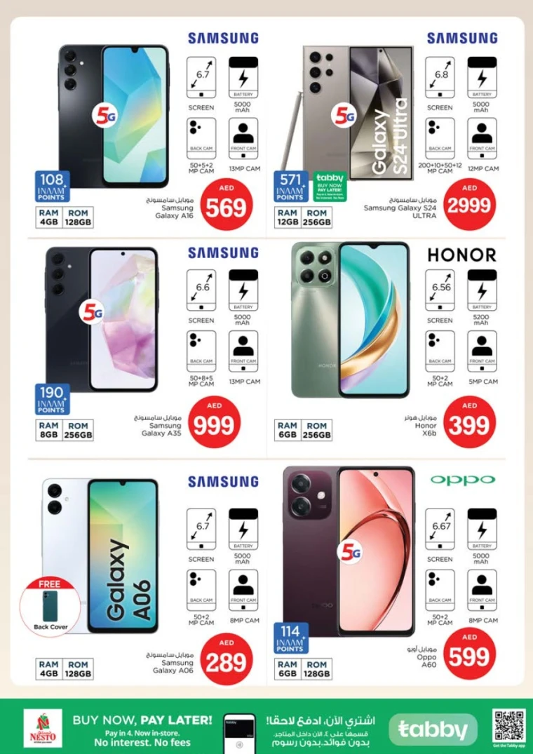 NESTO-Promotions-Al-Tallah-May-1-2025-31