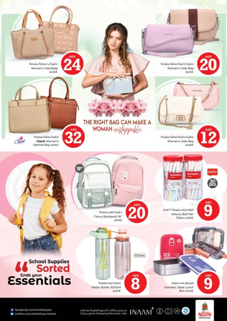 NESTO-Promotions-Al-Tallah-May-1-2025-36