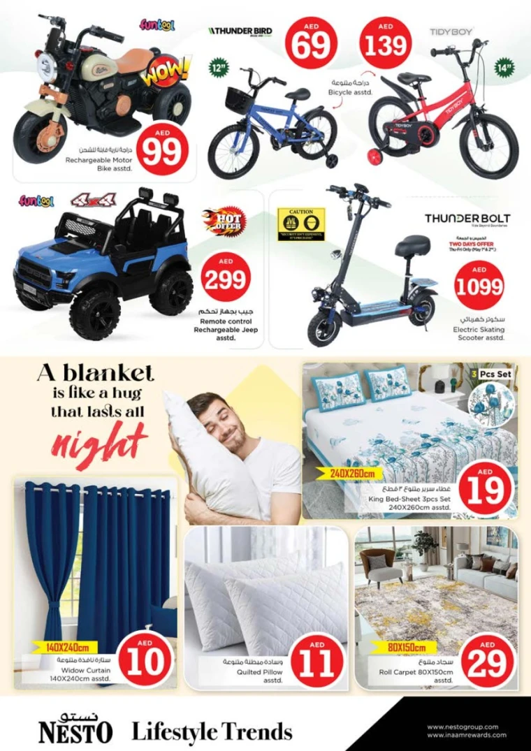 NESTO-Promotions-Al-Tallah-May-1-2025-37