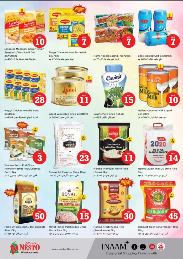 NESTO-Promotions-Al-Tallah-May-1-2025-7