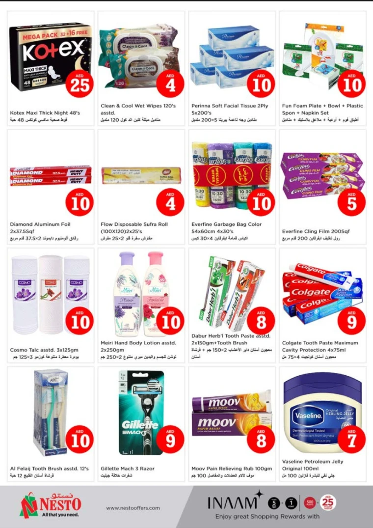 NESTO-Deals-Alnabba-May-1-2025-10