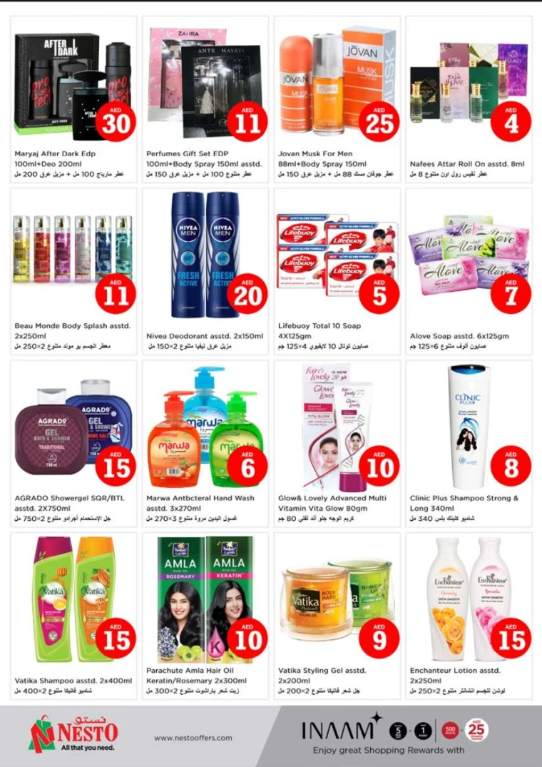 NESTO UAE Offers May 1, 2025