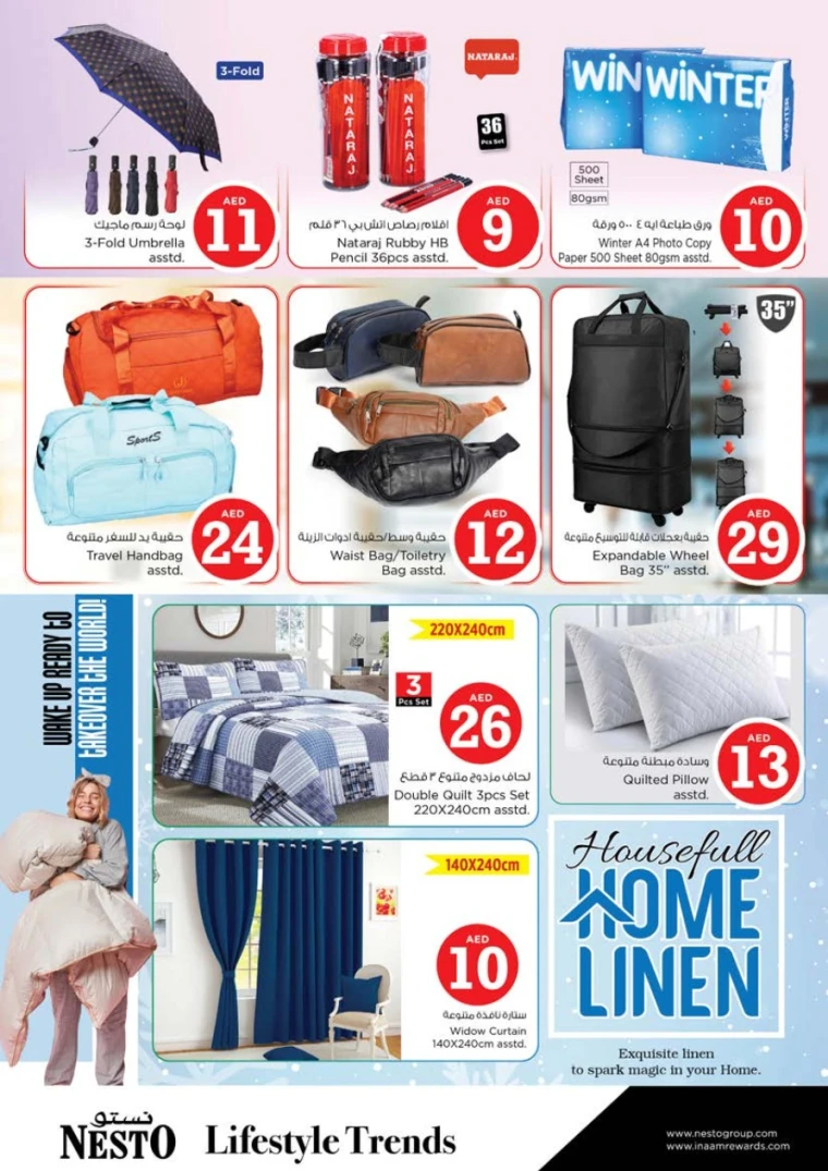 NESTO-Deals-Alnabba-May-1-2025-21