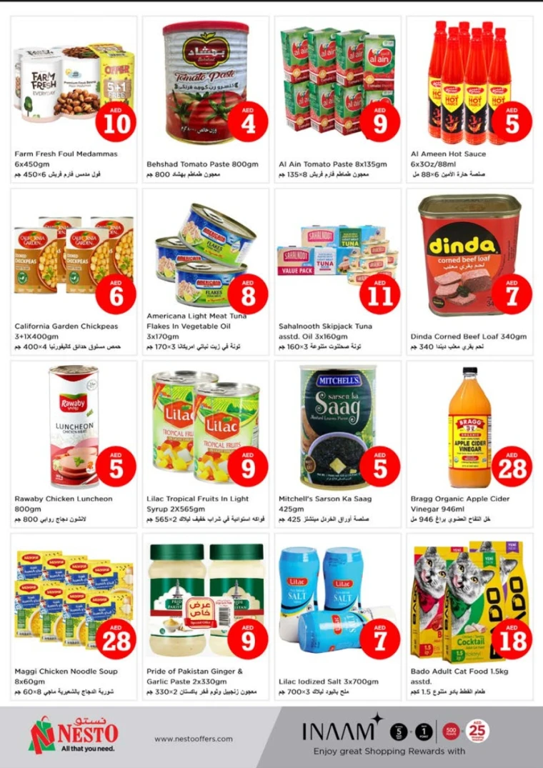 NESTO-Deals-Alnabba-May-1-2025-4