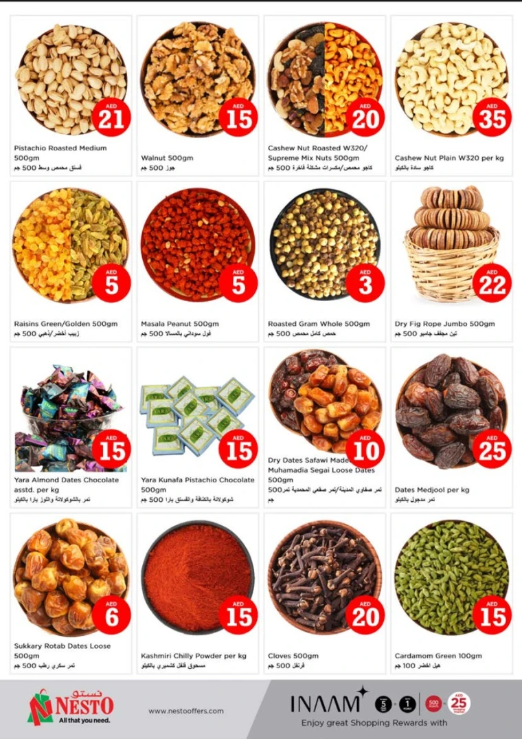 NESTO-Deals-Alnabba-May-1-2025-6