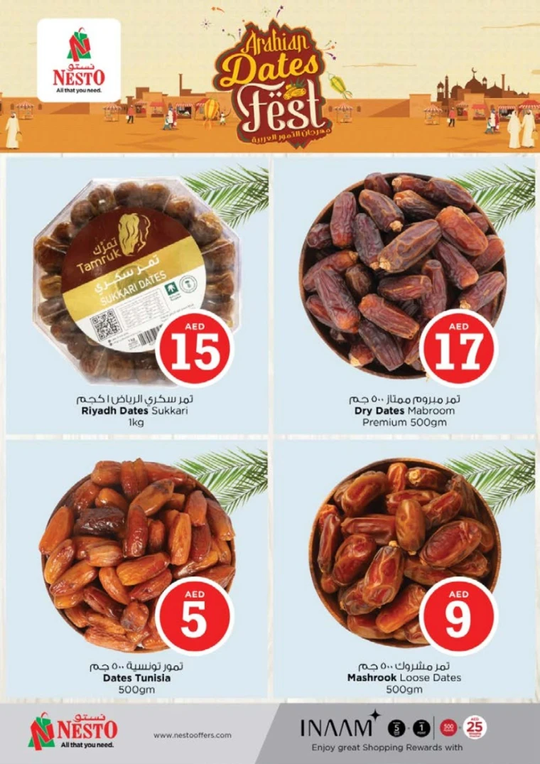 NESTO-Deals-Alnabba-May-1-2025-8