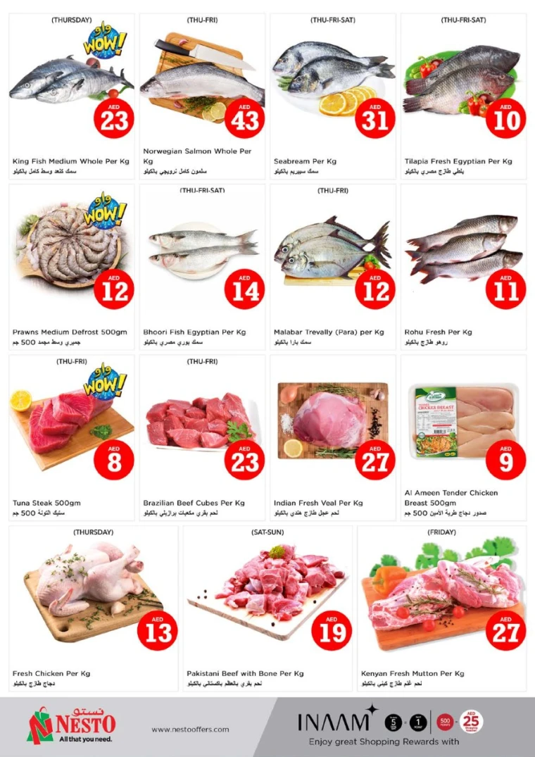 NESTO-Discounts-Al-Arab-Mall-May-1-2025-18