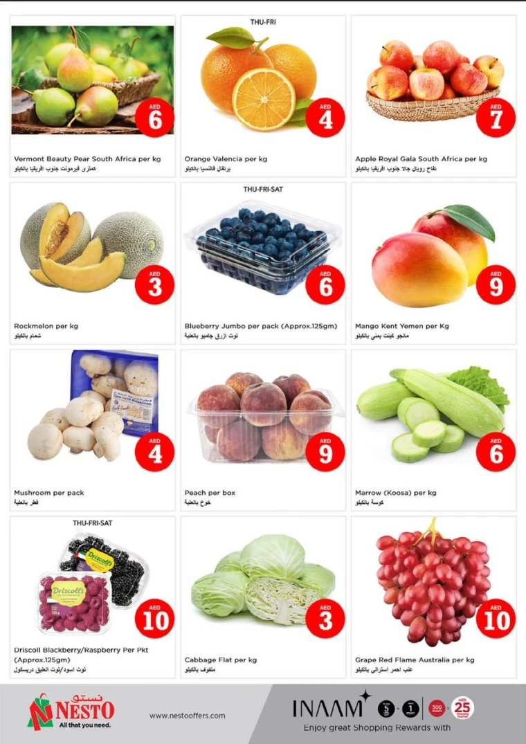 NESTO-Discounts-Al-Arab-Mall-May-1-2025-19