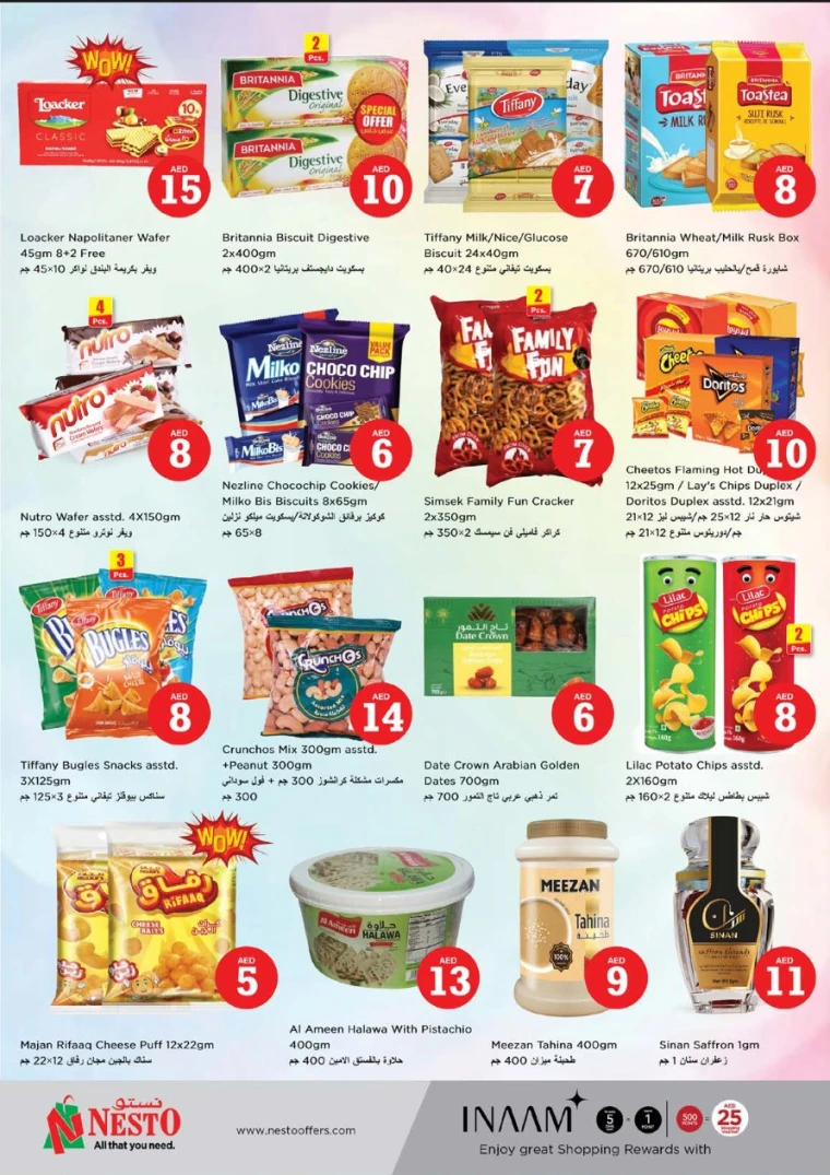 NESTO-Discounts-Al-Arab-Mall-May-1-2025-2