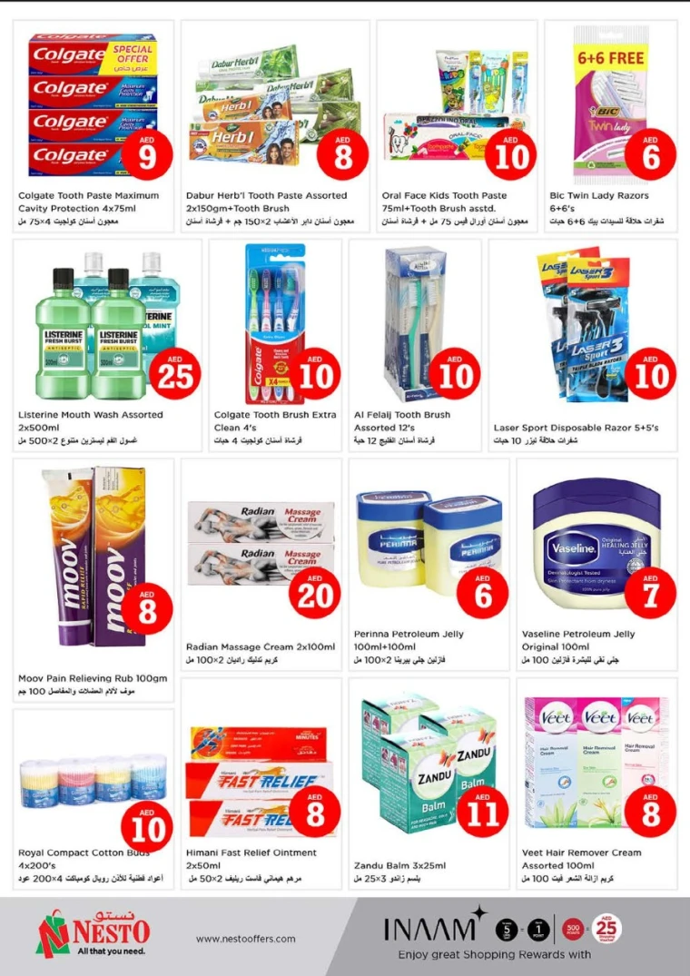 NESTO-Discounts-Al-Arab-Mall-May-1-2025-27