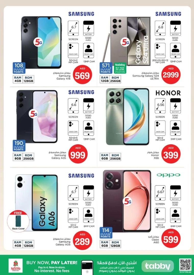 NESTO-Discounts-Al-Arab-Mall-May-1-2025-31