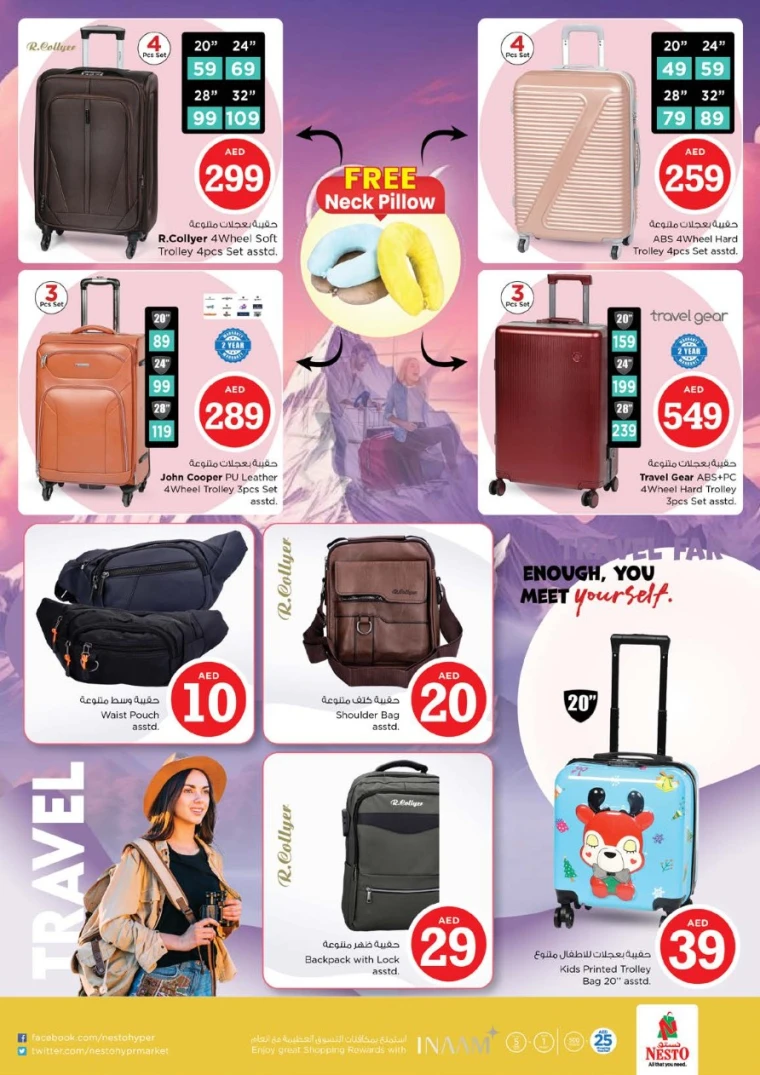 NESTO-Discounts-Al-Arab-Mall-May-1-2025-38