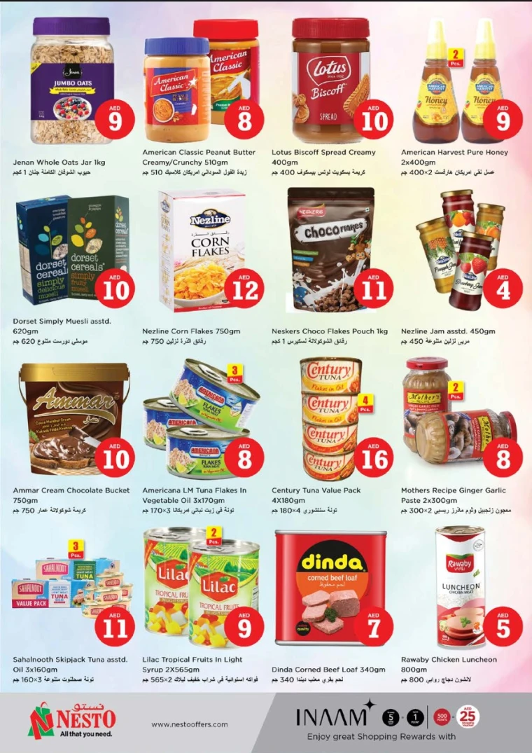 NESTO-Discounts-Al-Arab-Mall-May-1-2025-5