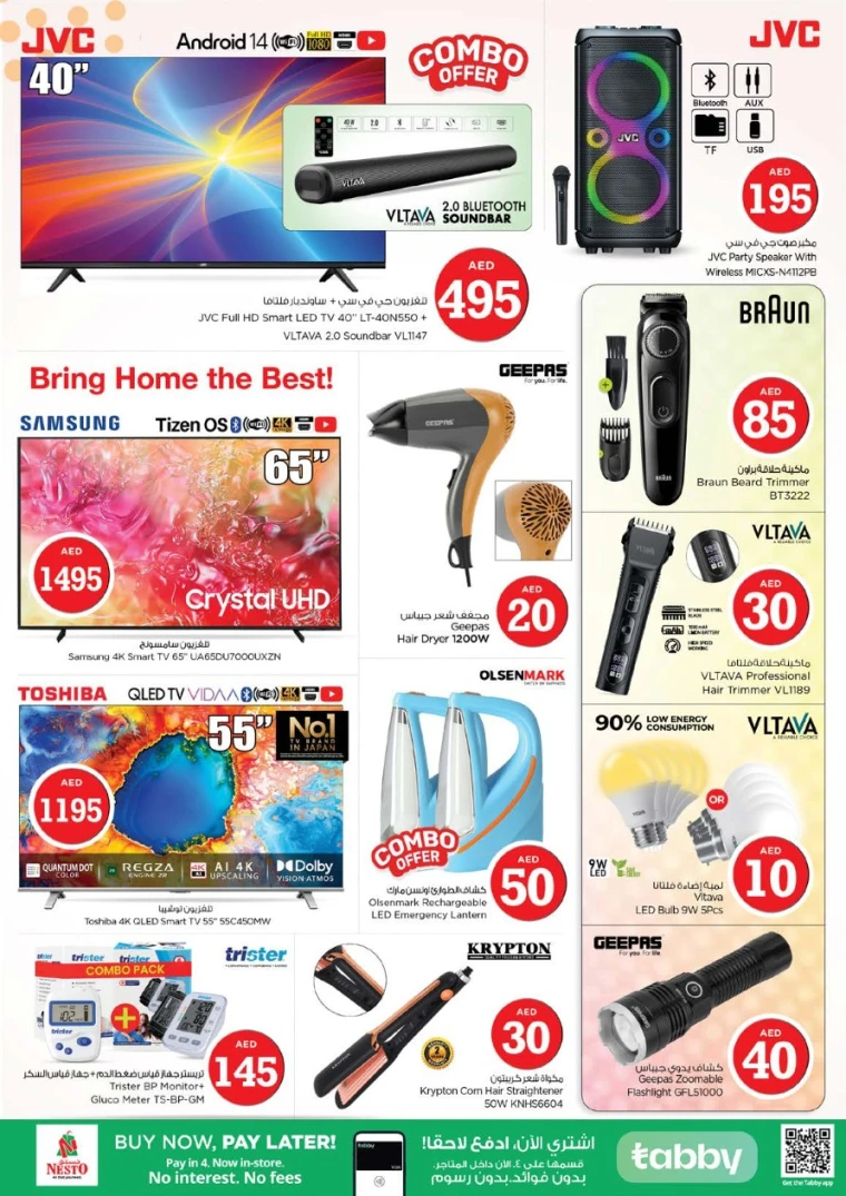 NESTO-Discounts-Jurf&New-Industrial-Area-May-1-2025-29