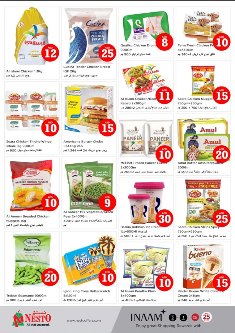 NESTO-Offers-Circle-Mall-May-1-2025-12