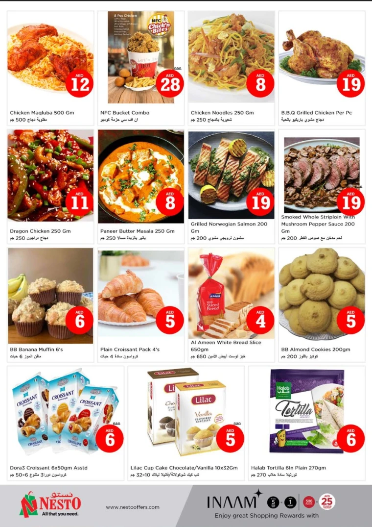 NESTO-Offers-Circle-Mall-May-1-2025-16