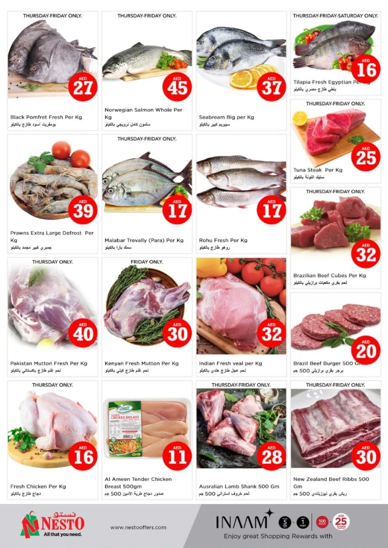 NESTO-Offers-Circle-Mall-May-1-2025-17