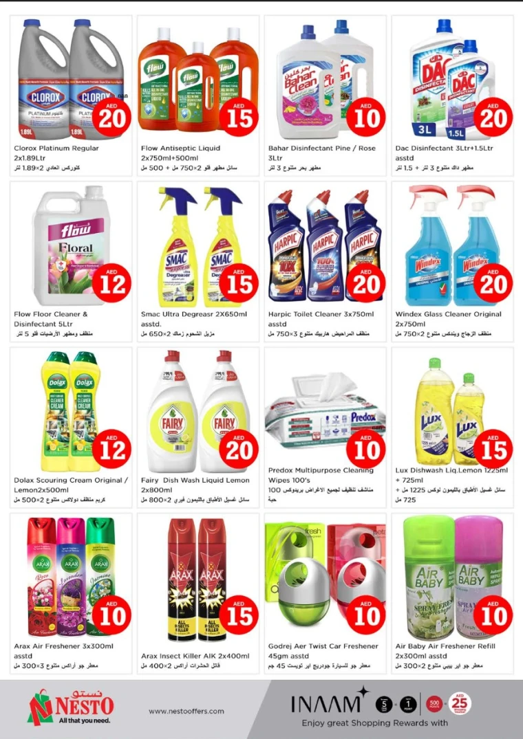 NESTO-Offers-Circle-Mall-May-1-2025-19