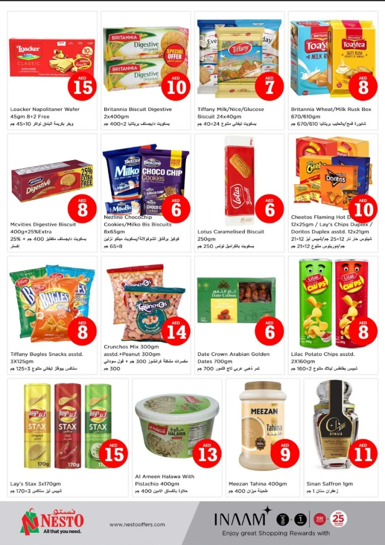 NESTO-Offers-Circle-Mall-May-1-2025-2