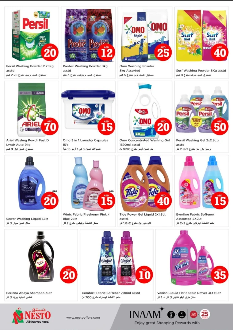NESTO-Offers-Circle-Mall-May-1-2025-20
