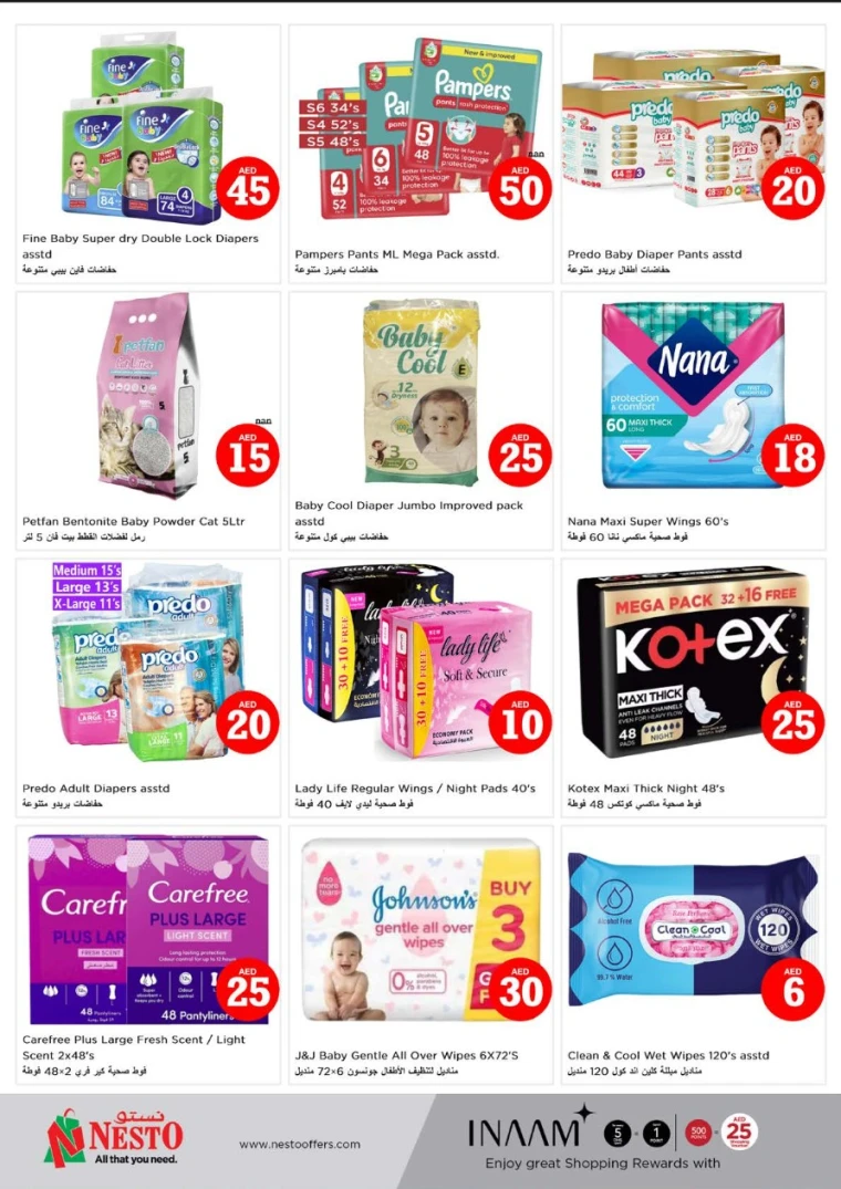 NESTO-Offers-Circle-Mall-May-1-2025-21