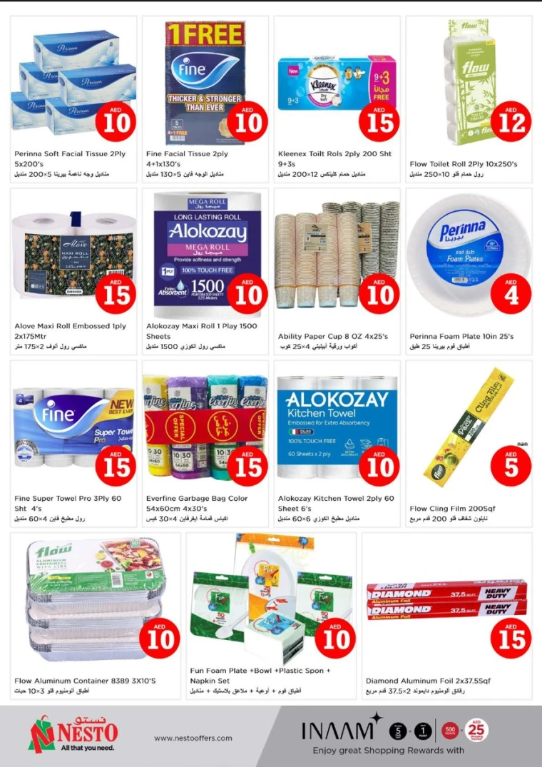 NESTO-Offers-Circle-Mall-May-1-2025-22