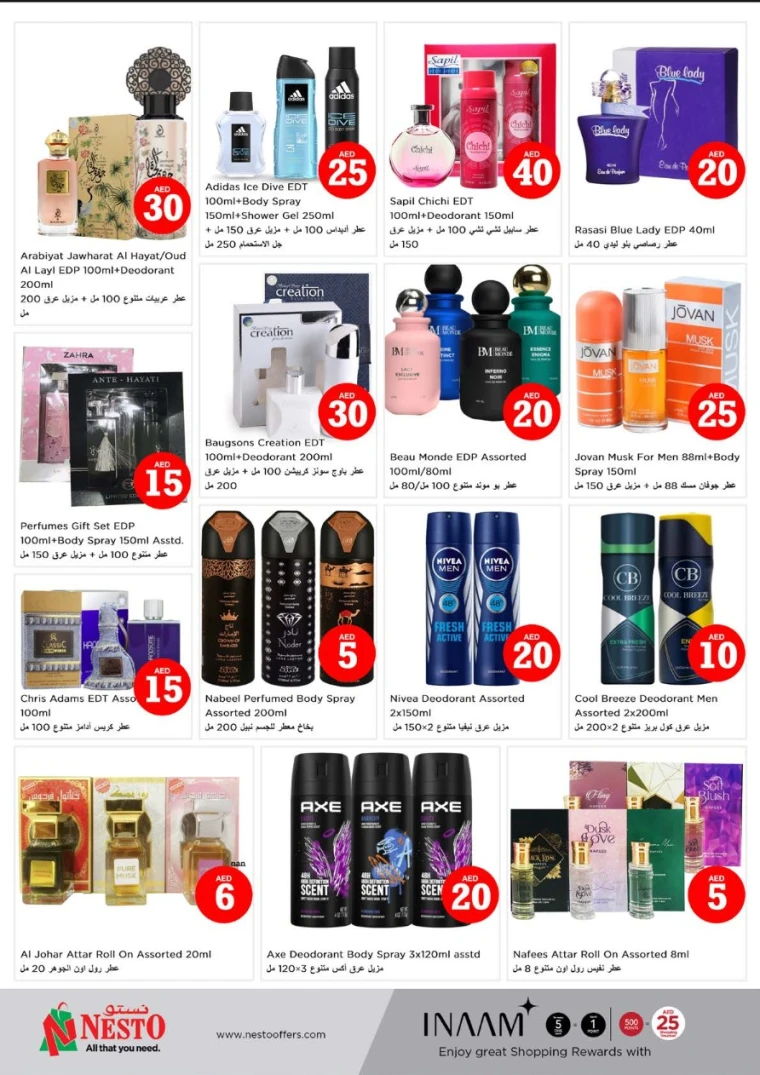 NESTO-Offers-Circle-Mall-May-1-2025-23