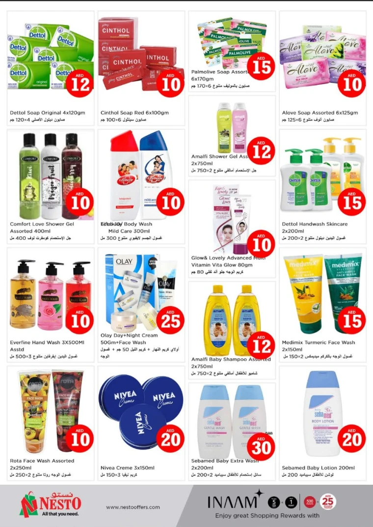 NESTO-Offers-Circle-Mall-May-1-2025-24