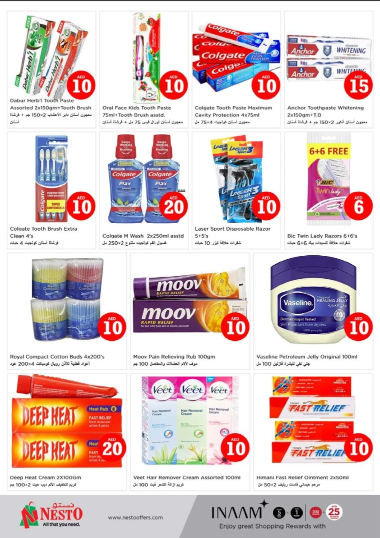 NESTO-Offers-Circle-Mall-May-1-2025-27