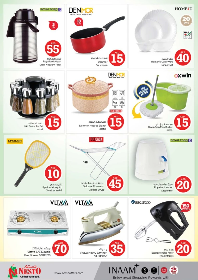 NESTO UAE Offers May 1, 2025