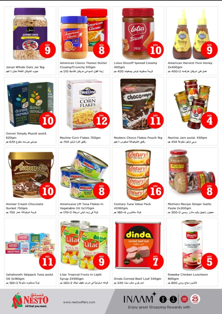 NESTO-Offers-Circle-Mall-May-1-2025-5