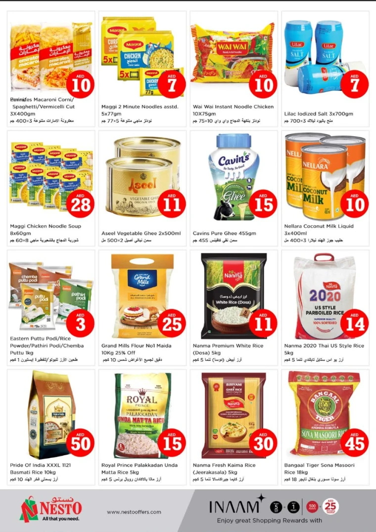 NESTO-Offers-Circle-Mall-May-1-2025-7